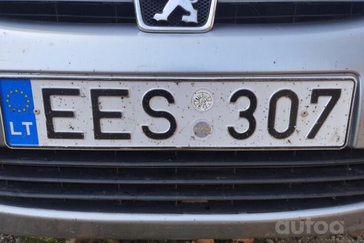 EES307