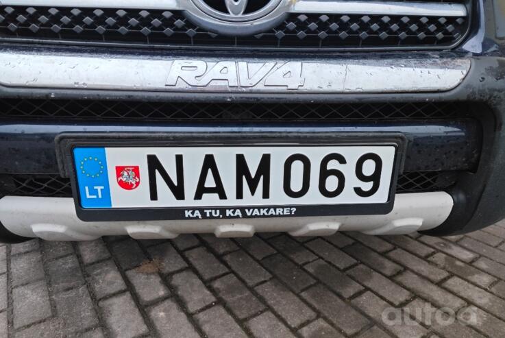 NAM069