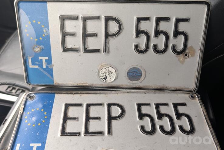 EEP555