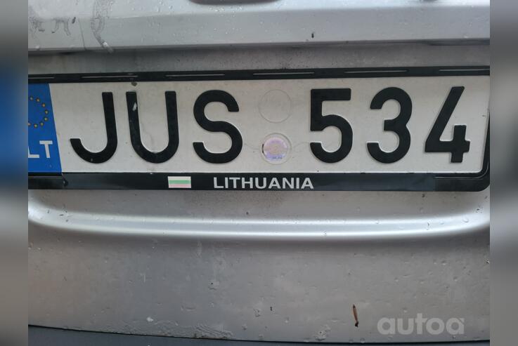 JUS534