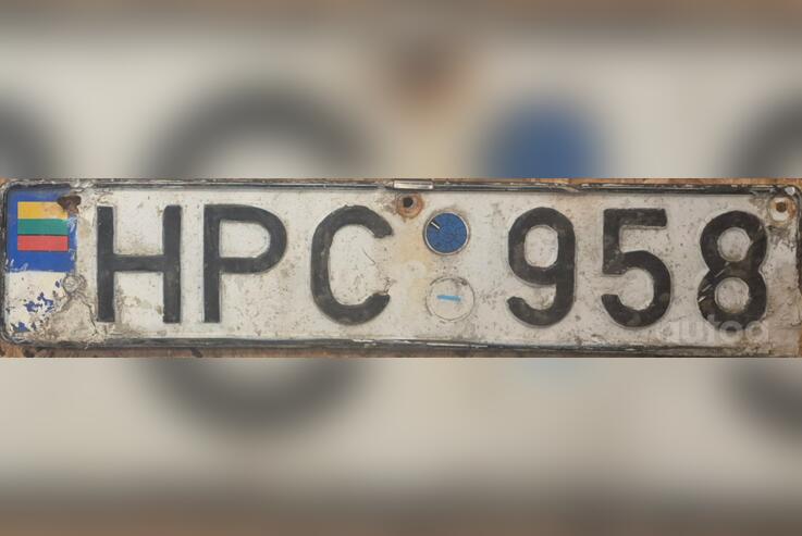 HPC958