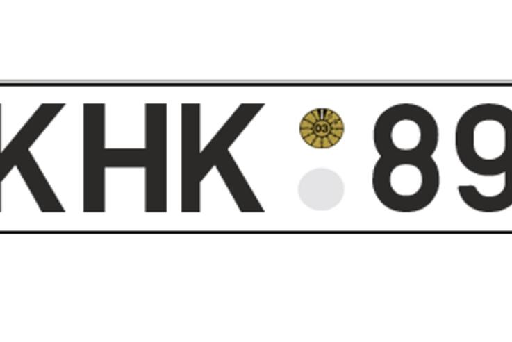 KHK 898