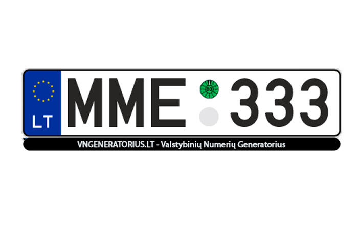 MME333