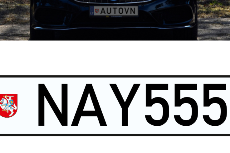 NAY555