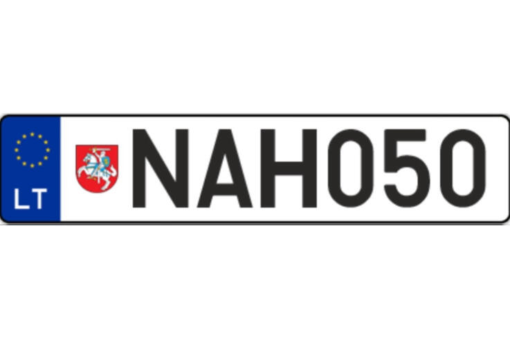 NAH050