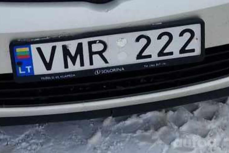 VMR 222