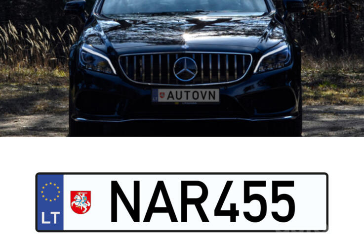 NAR455