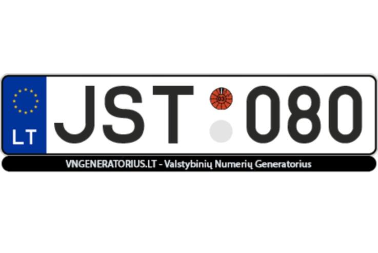 JST 080