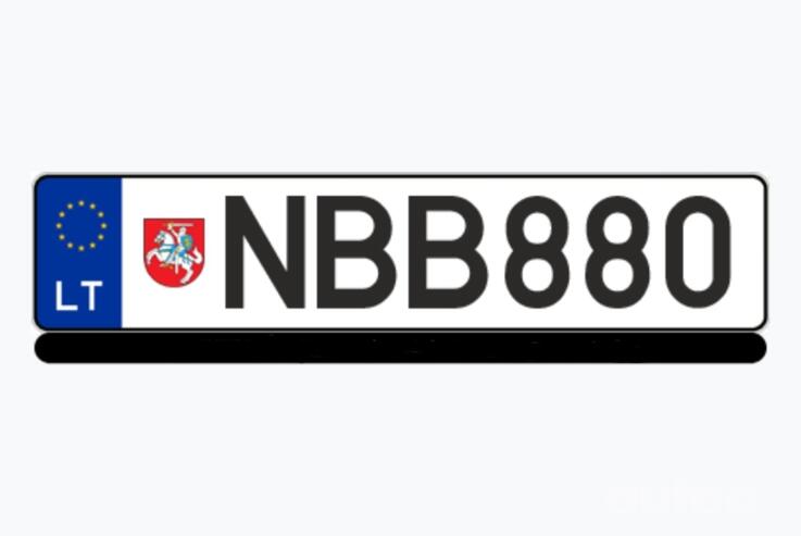 NBB880