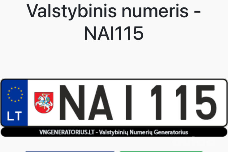 NAI115