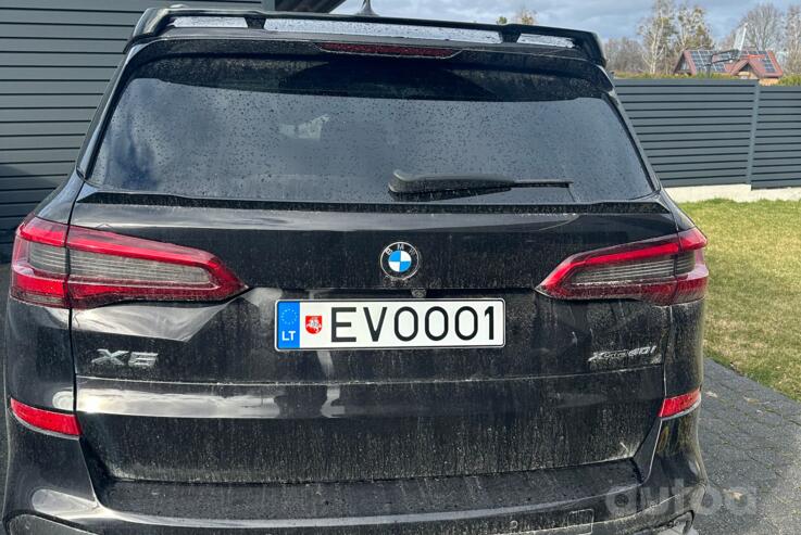 EV0001