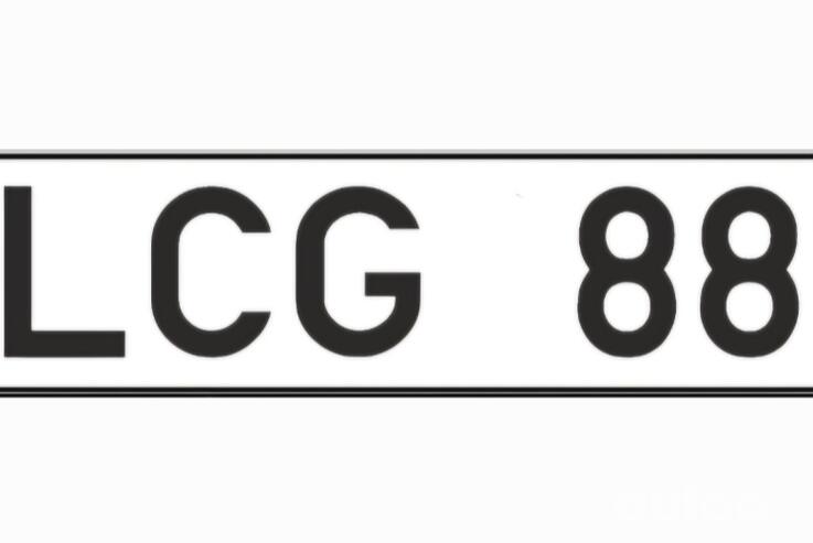 LCG882