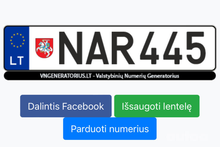 NAR445