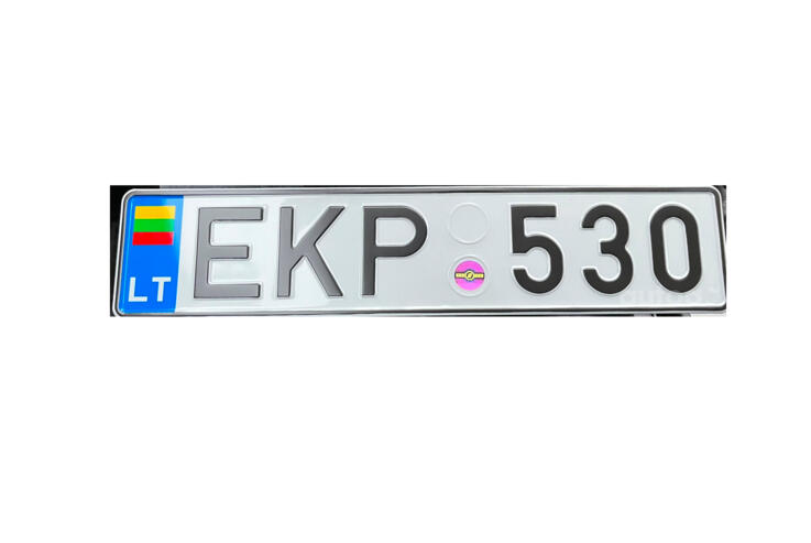 EKP530