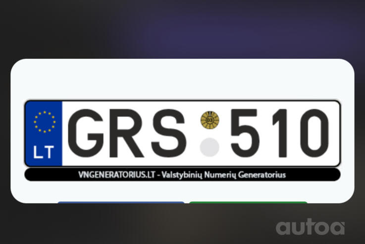 GRS510