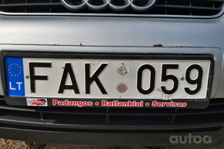 FAK059