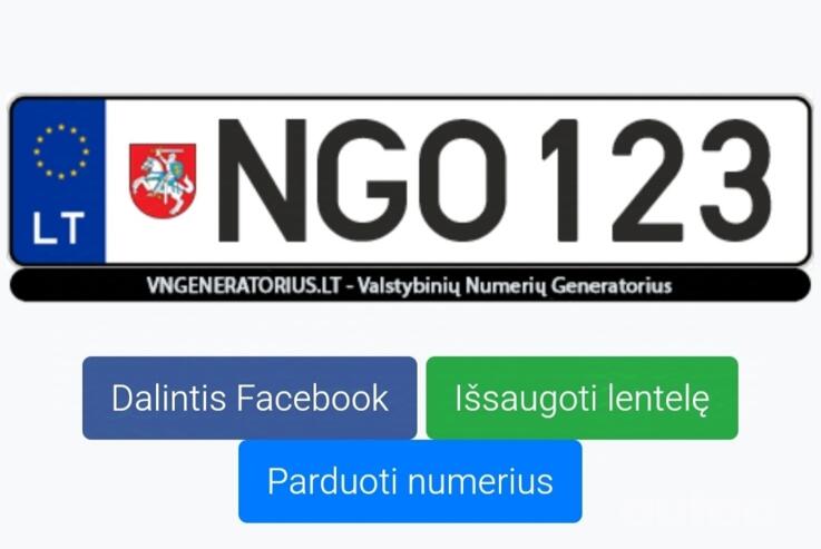 NGO123