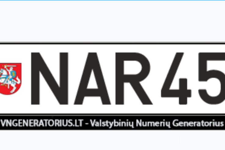 NAR455