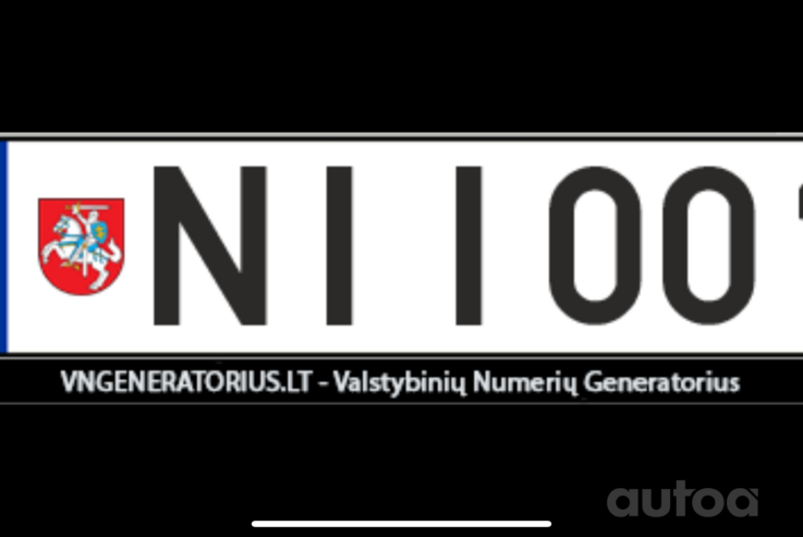 NII 001