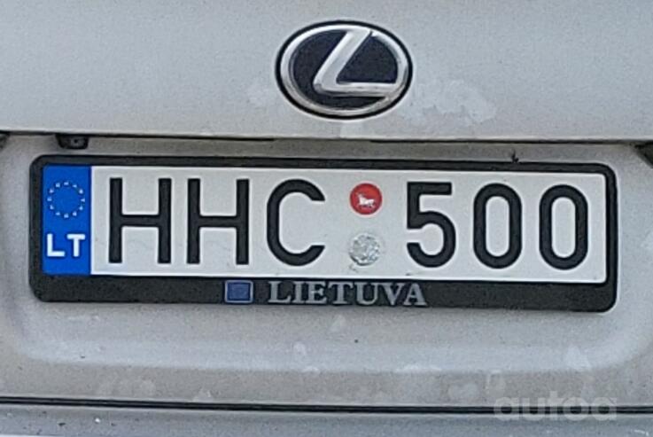 HHC500