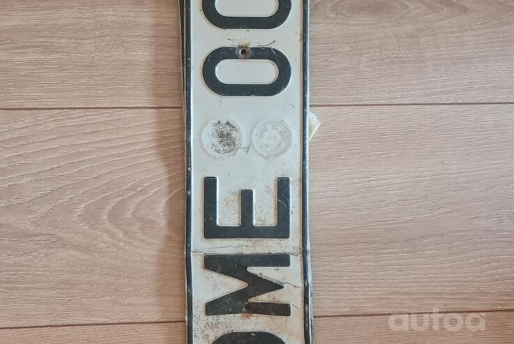 DME007
