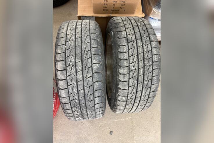 ROADSTONE (Nexen)