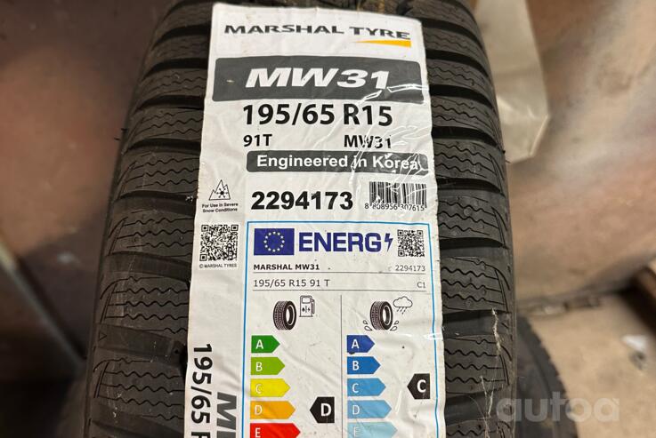 Покрышки, Другое